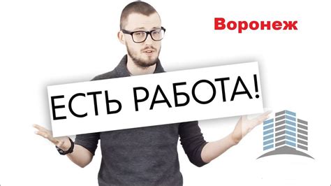 Работа Жешув. От прямых работодателей. Без посредников